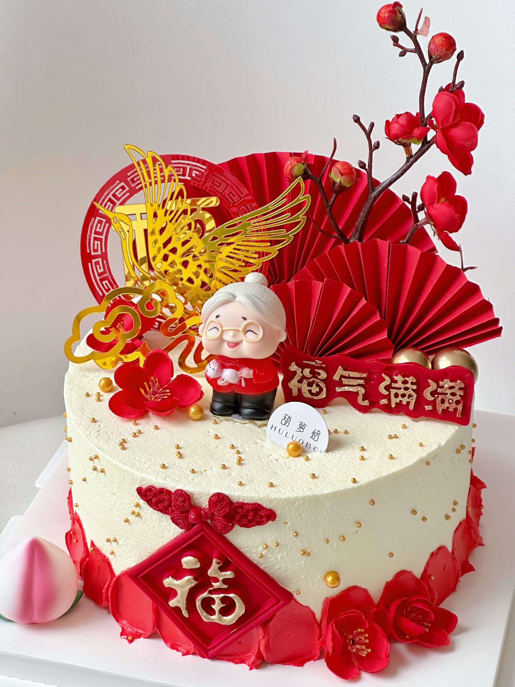 成都生日蛋糕成都蛋糕定制成都蛋糕甜品成都祝寿蛋糕