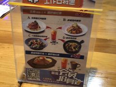 -菲滋意式餐厅(加州阳光二店)