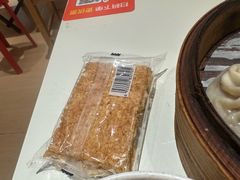 -鸭得堡老鸭汤·鸭血粉丝(南京博物院店)