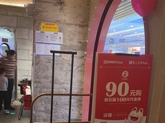 -新石器烤肉(之心城店)
