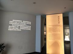 -杭州西湖博物馆总馆
