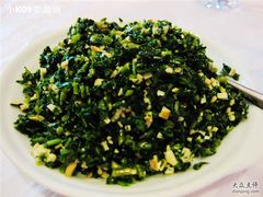 马兰头香干-永兴餐厅(复兴中路店)