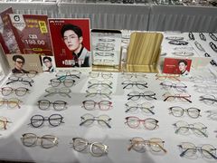 -零度眼镜·宝视友·蔡司依视路(吾悦花街店)