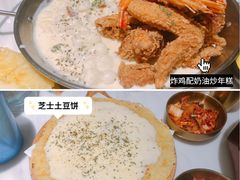 -HOTISLAND海鸡岛·韩国料理(江南西店)