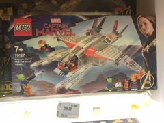 -玩具反斗城(海港城店)