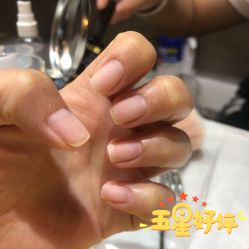 -情同手足美甲美睫