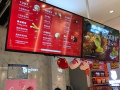 -西树泡芙(湖滨银泰in77B区店)