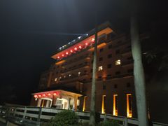 -汕尾莲花山温泉度假村