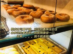 -仙峰天然面包(迎宾路店)