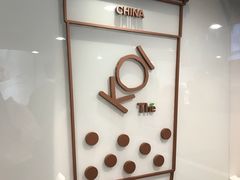 -KOI Thé(正佳广场店)