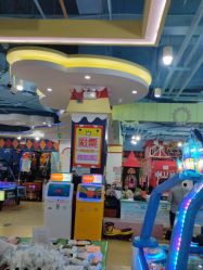 -开心哈乐儿童主题乐园(孙河易事达店)