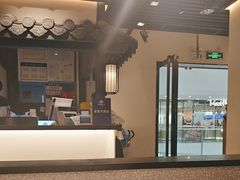 -大榕树下顺德菜(融创茂店)