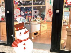 -布兰格(名仕花园店)