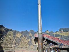 -火焰山景区(火焰山镇)