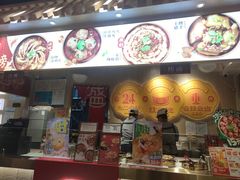 -盛香亭热卤(永旺梦乐城店)