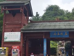 -彩色沙林风景区