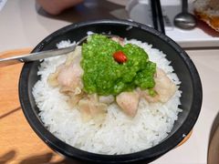 青姜蓉鸡肉拌饭-蔡澜点心·粤菜(万菱汇店)