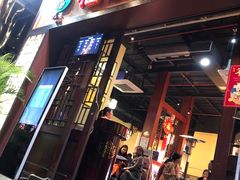 -怡品川宇火锅(宝立方店)