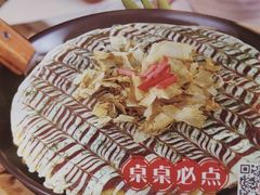 -花漫里日式餐厅(刺桐店)