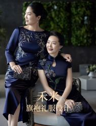 -禾米旗袍妈妈装礼服定制(嘉业国贸店)