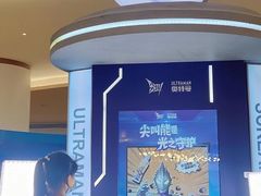 -深圳龙华星河COCO City(民治店)
