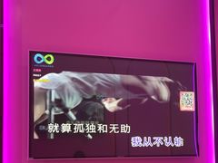 -酷秀KTV(五道口店)