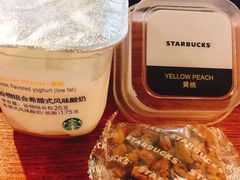 -星巴克(福州万象九宜城分店)