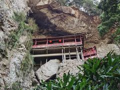 -东南悬空寺方广岩