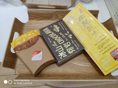 -好利来(阜成门店)