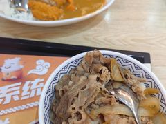 -吉野家(成都时代奥莱店)