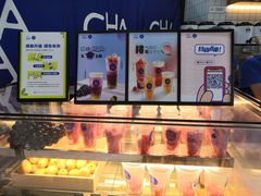 -茶百道(铜梁万达广场店)