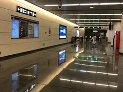 -平乐园(地铁站)