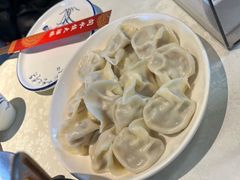-闫水饺大酒楼·北京老闫靓马饺子馆