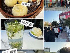 -花园茶楼(兴城西路店)