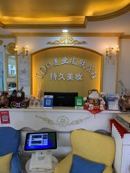 点击看大图 -IDO美甲美睫