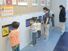 -金宝贝国际早教中心(万象城中心)