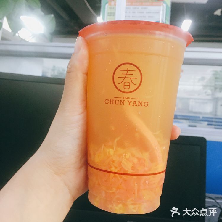 比较失败的一次觅食