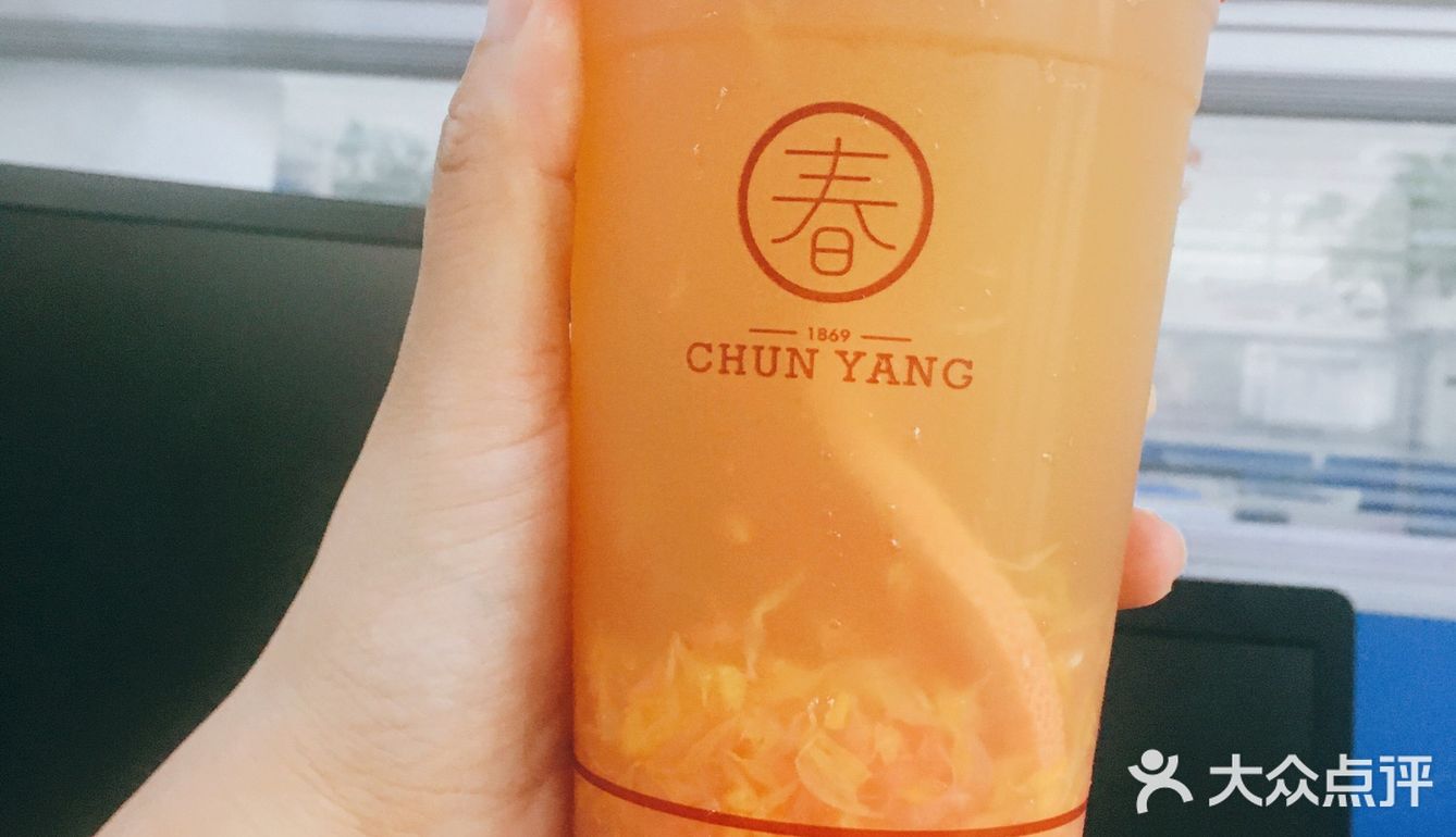 比较失败的一次觅食