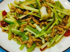 -阆辣荟餐饮(老味道8年·古城店)