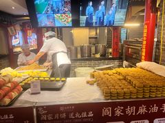 -山西会馆·晋菜·晋商宴·民俗博物馆(体育路店)