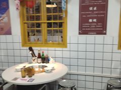 -芈重山老火锅(广州首店)