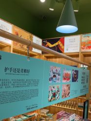 -青稚护手霜QINGZHI