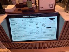 -太犇牛手作茶铺(江北虹悦城店)