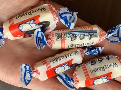 -大白兔奶糖(南锣鼓巷店)