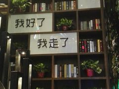 -观唐足道SPA养生会馆(南湖店)