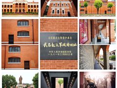 -辛亥革命博物院北区