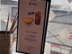 -必胜客(上海新南方商城PH店)