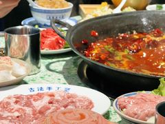 -五里关火锅(牛市口店)