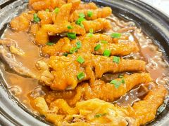 -鹭园酒家·四十年老字号