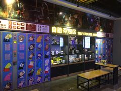 -万达影城(贵阳观山湖万达IMAX店)